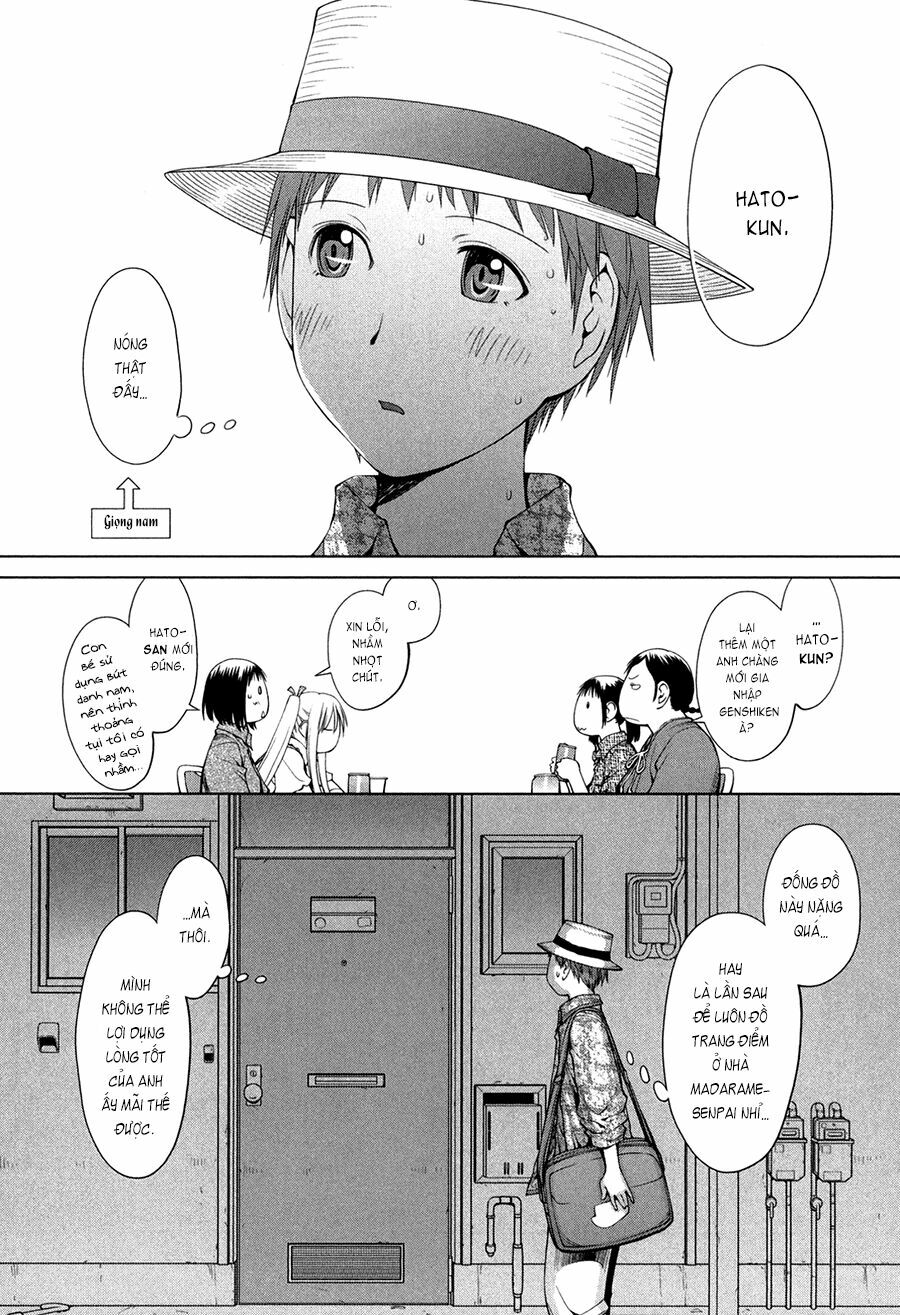 Genshiken: Chapter 61