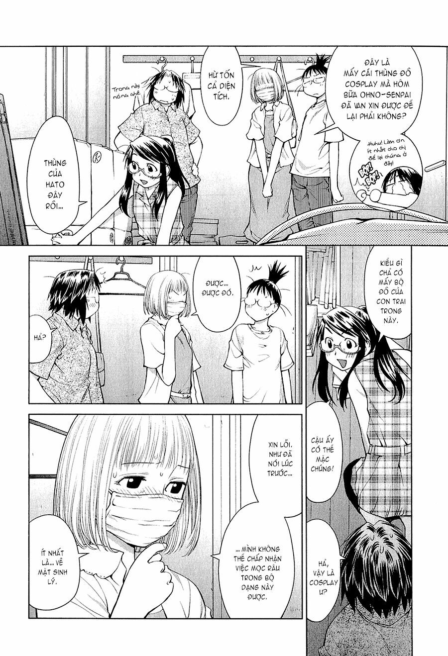 Genshiken: Chapter 62
