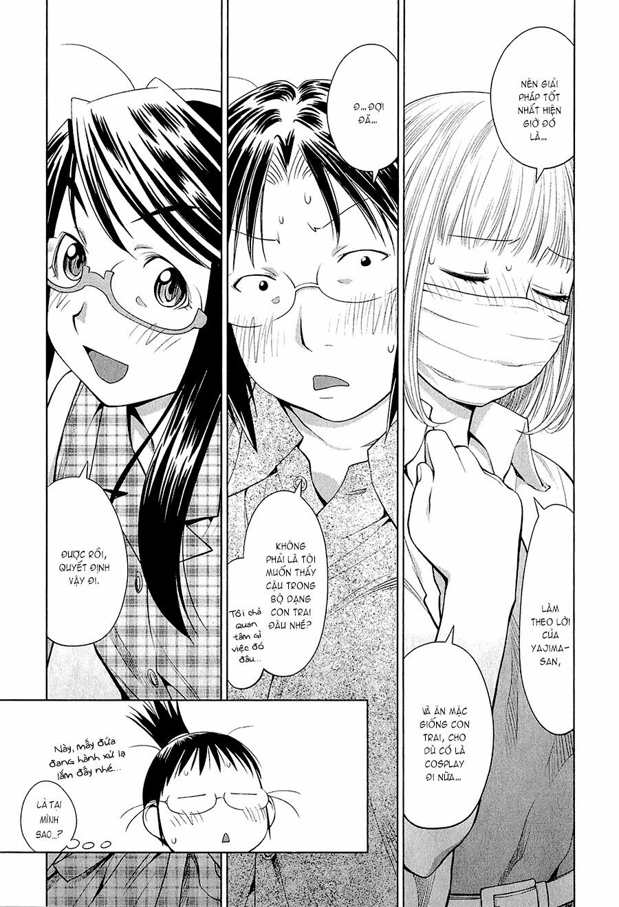 Genshiken: Chapter 62
