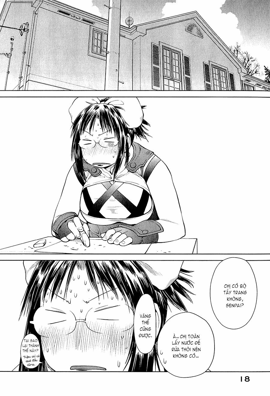 Genshiken: Chapter 62