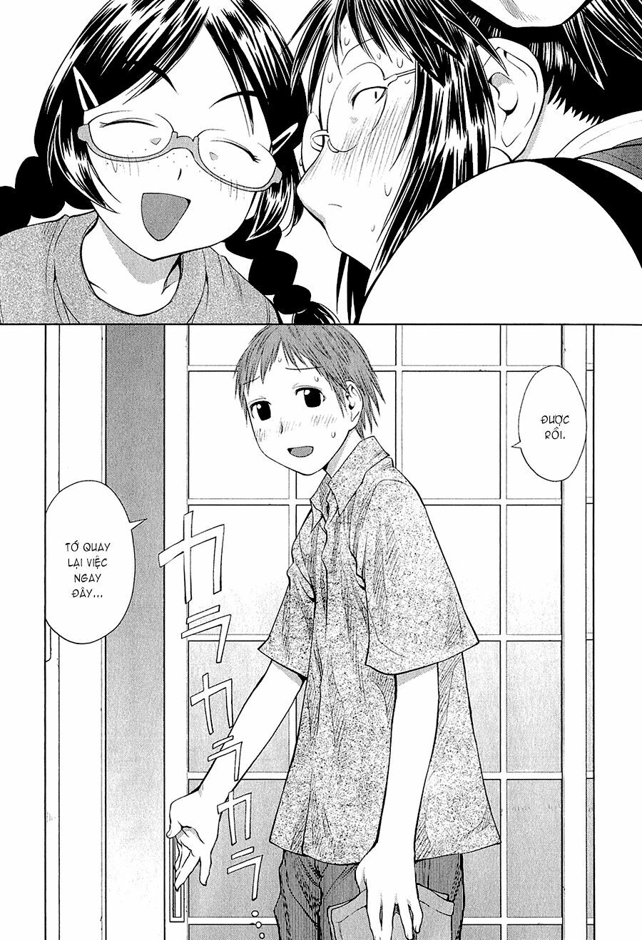 Genshiken: Chapter 62
