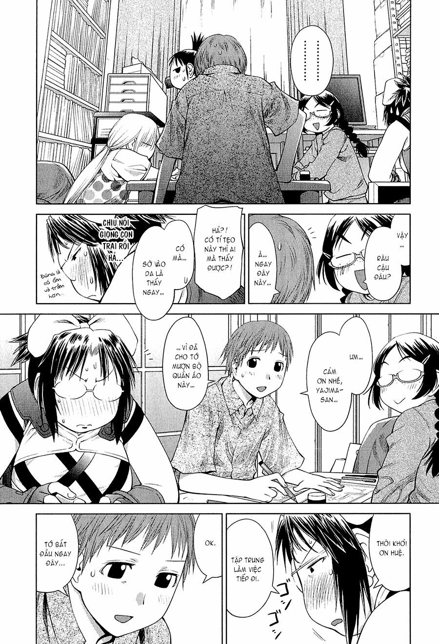 Genshiken: Chapter 62