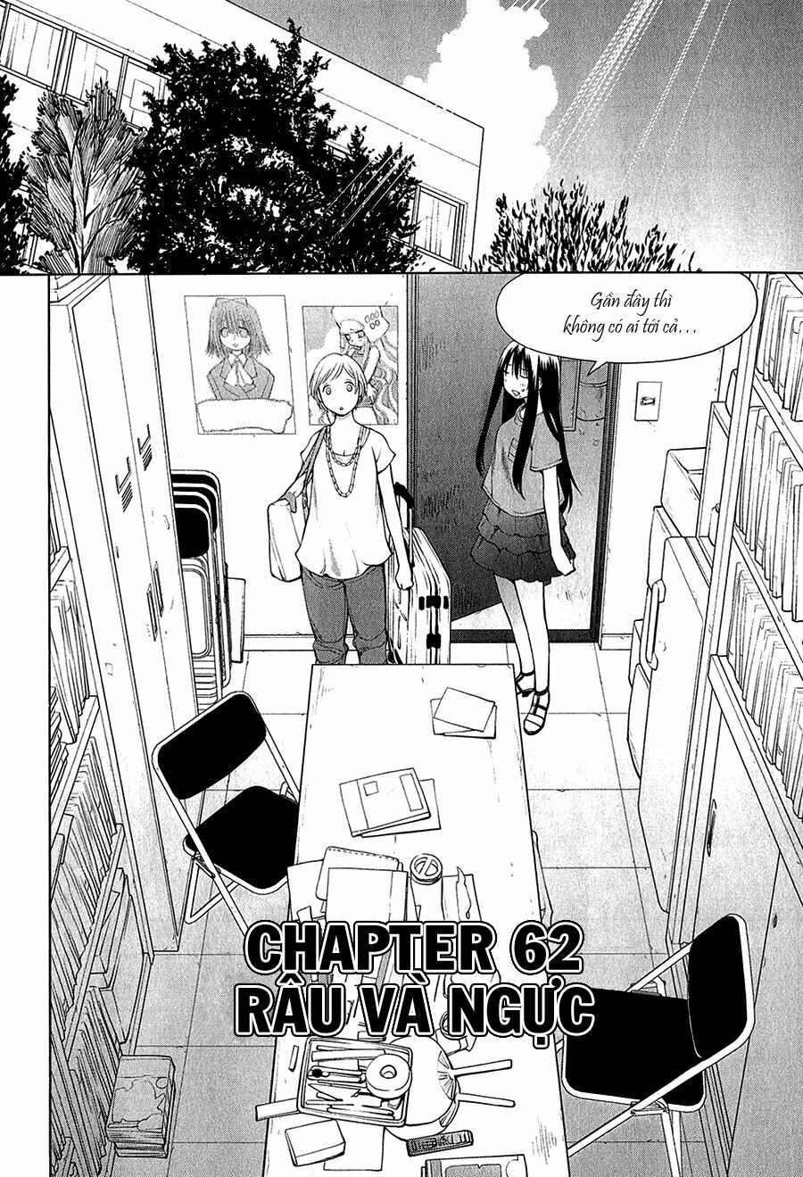 Genshiken: Chapter 62