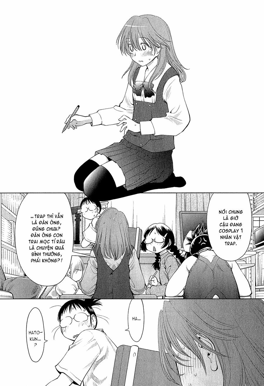 Genshiken: Chapter 62