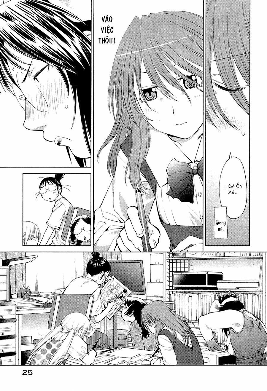 Genshiken: Chapter 62