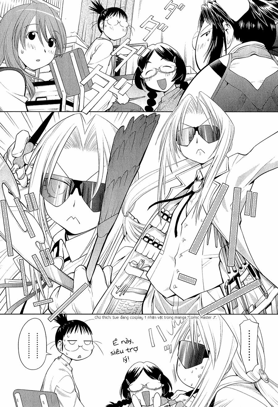 Genshiken: Chapter 62