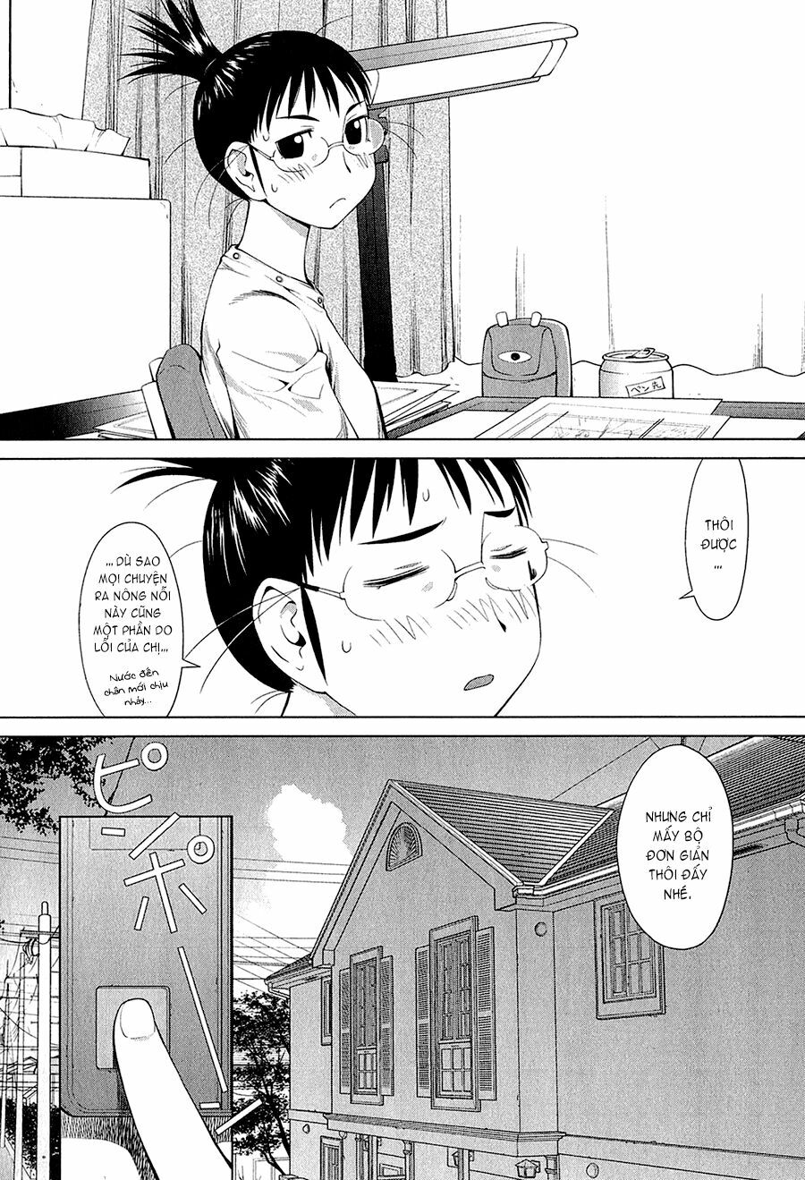 Genshiken: Chapter 62
