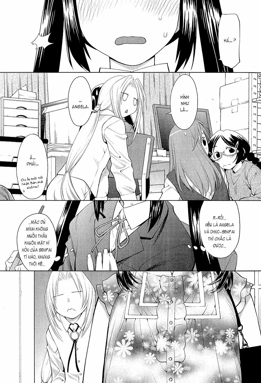 Genshiken: Chapter 62