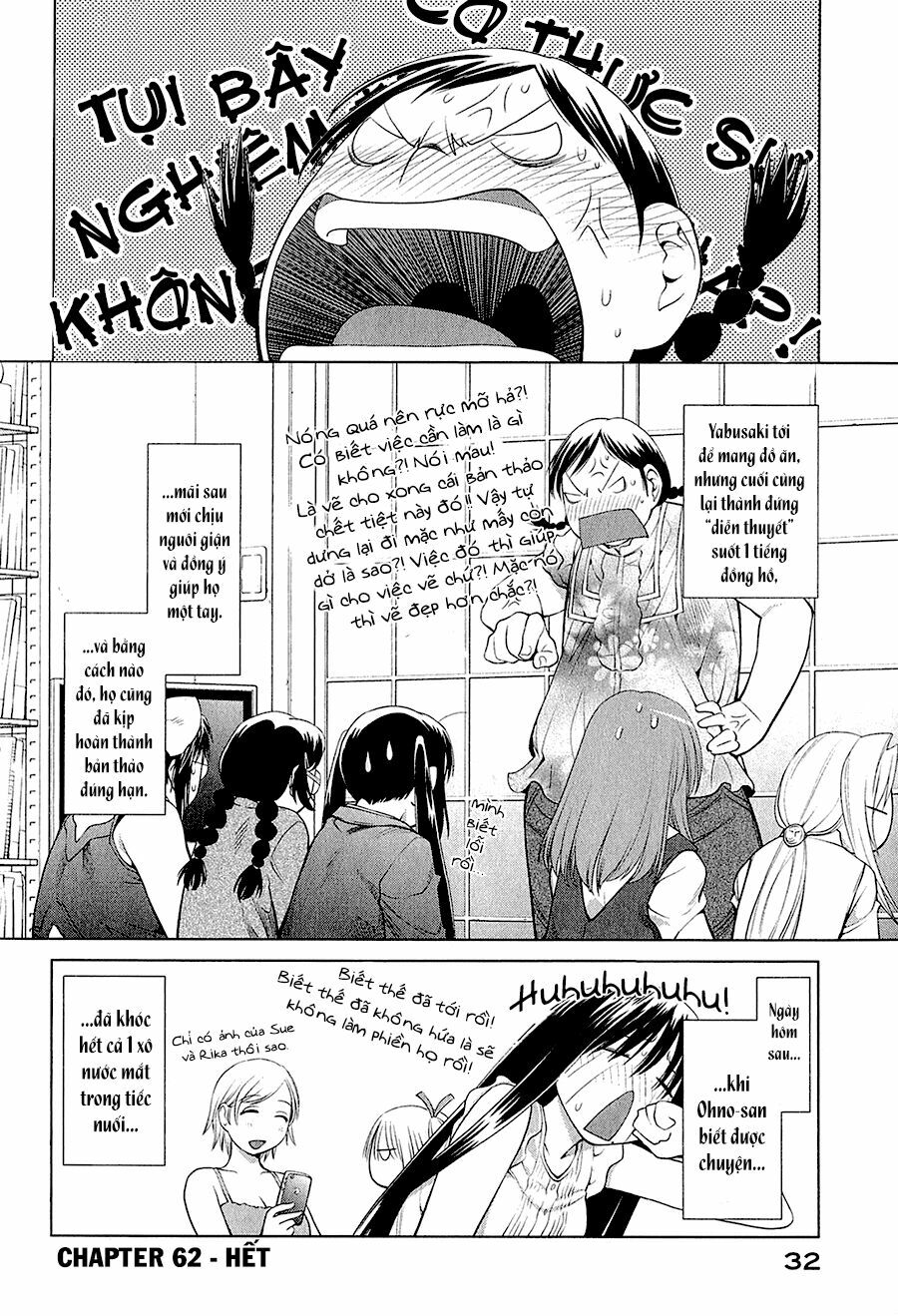 Genshiken: Chapter 62