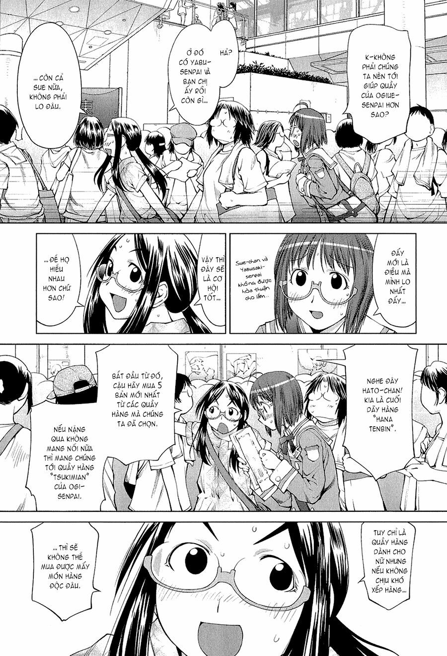Genshiken: Chapter 63