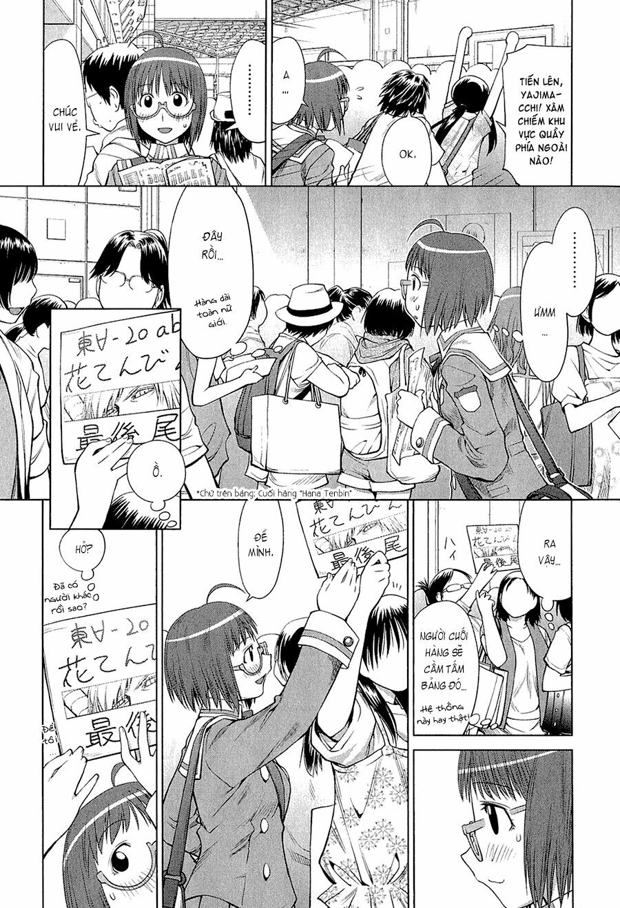 Genshiken: Chapter 63