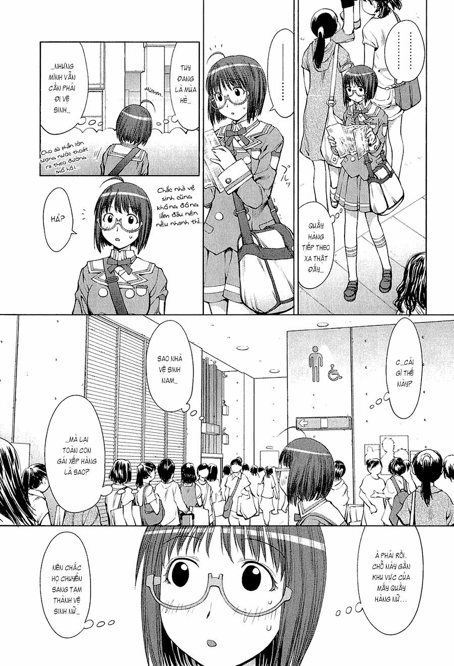 Genshiken: Chapter 63