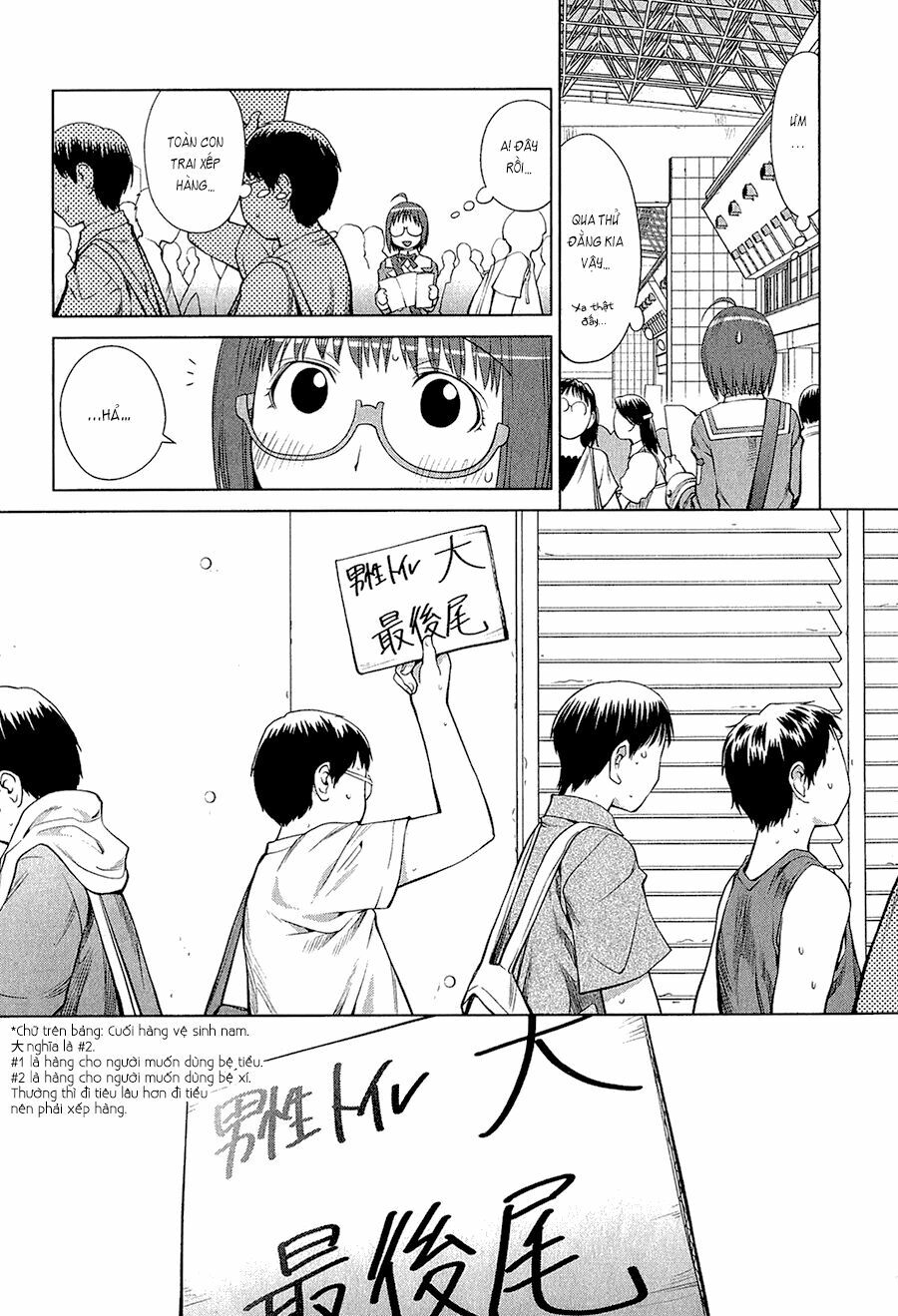 Genshiken: Chapter 63