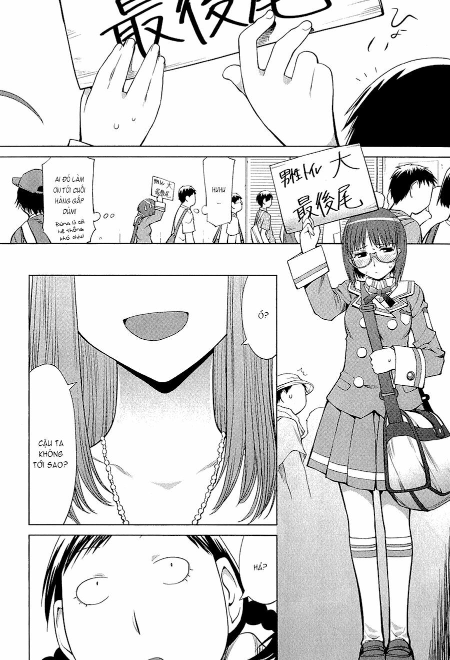 Genshiken: Chapter 63