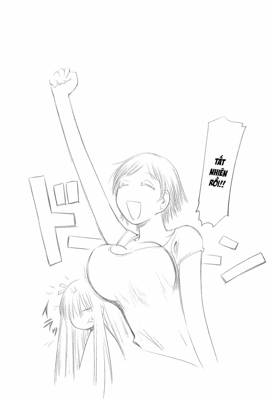 Genshiken: Chapter 63