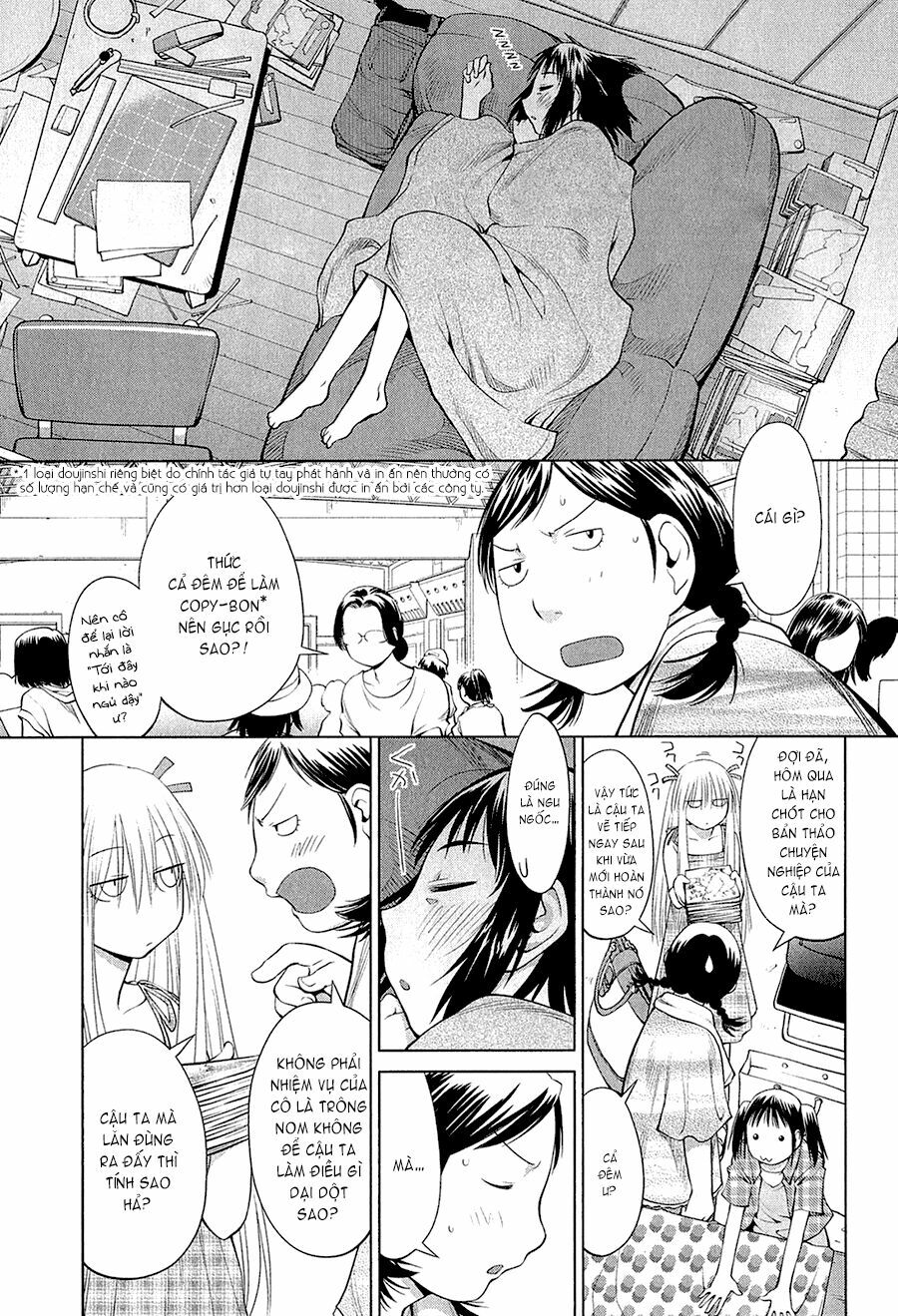 Genshiken: Chapter 63
