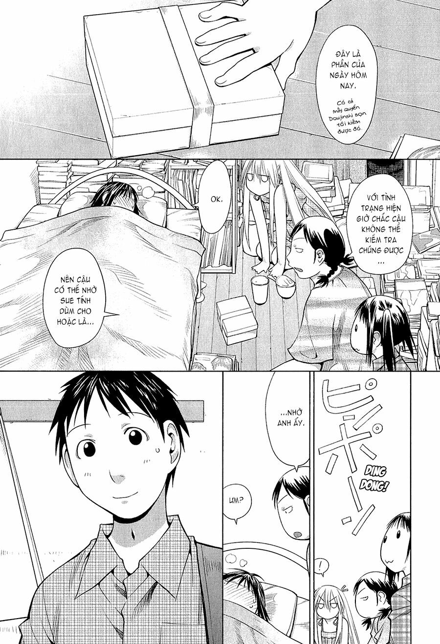 Genshiken: Chapter 64