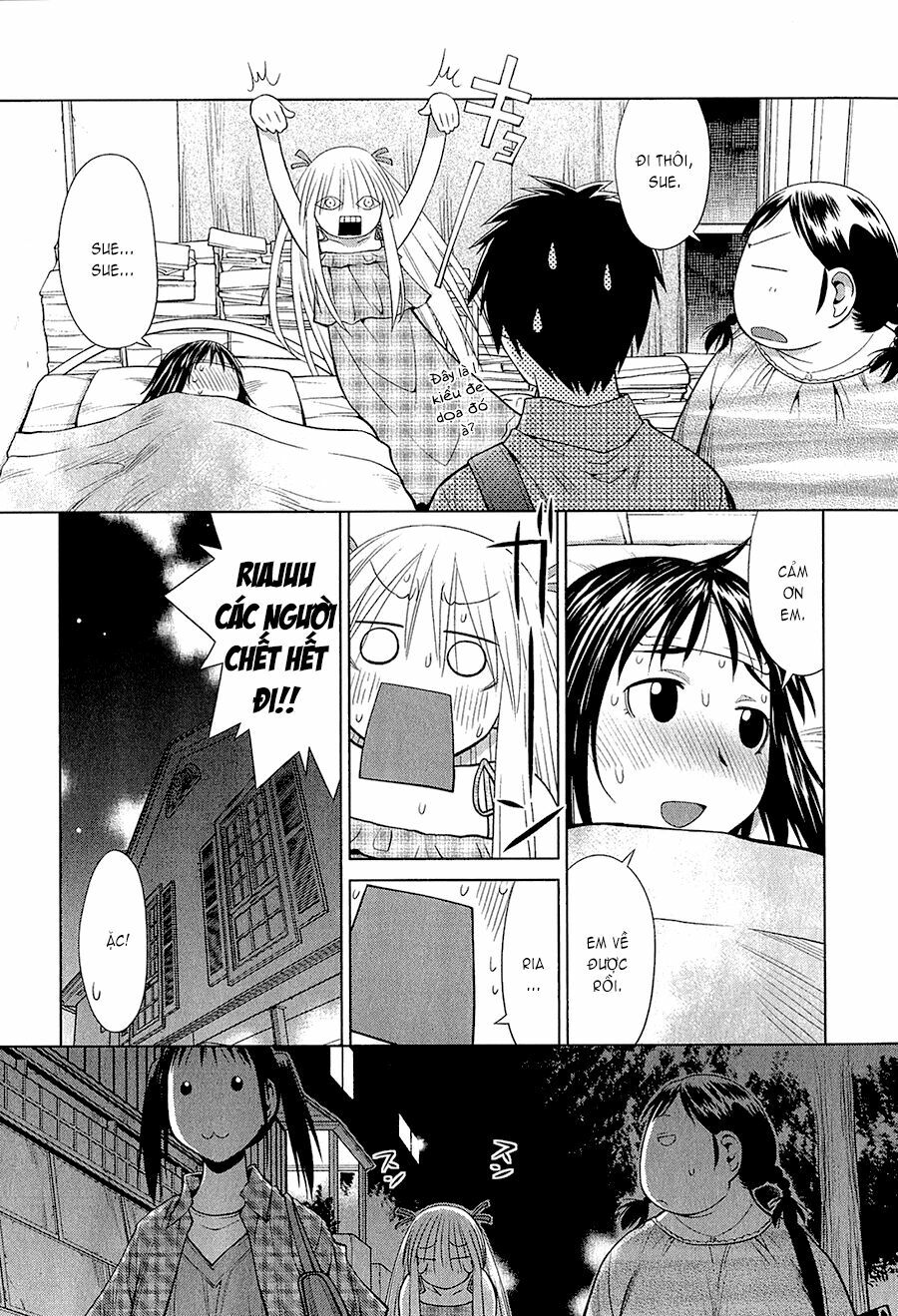 Genshiken: Chapter 64