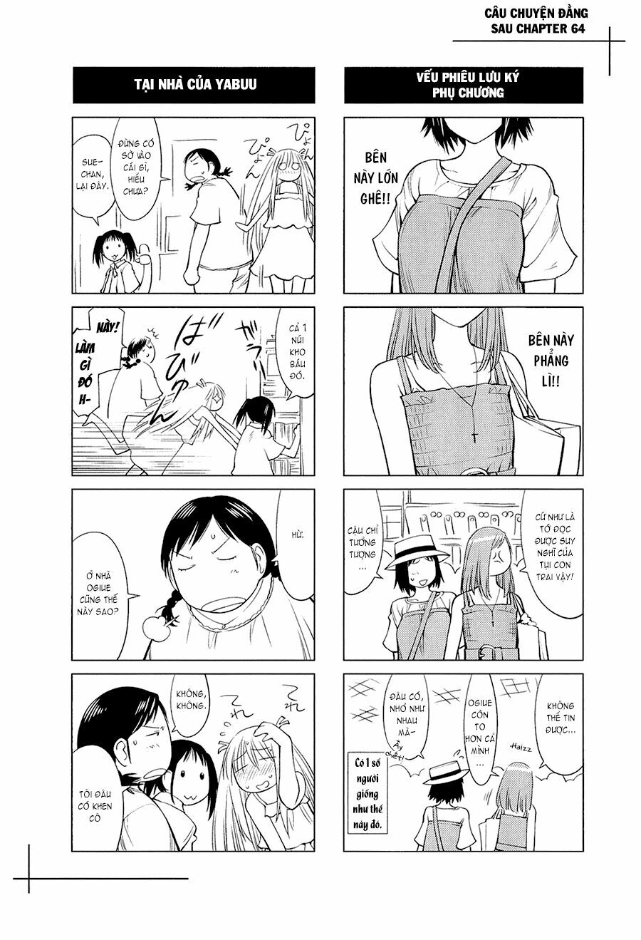 Genshiken: Chapter 64