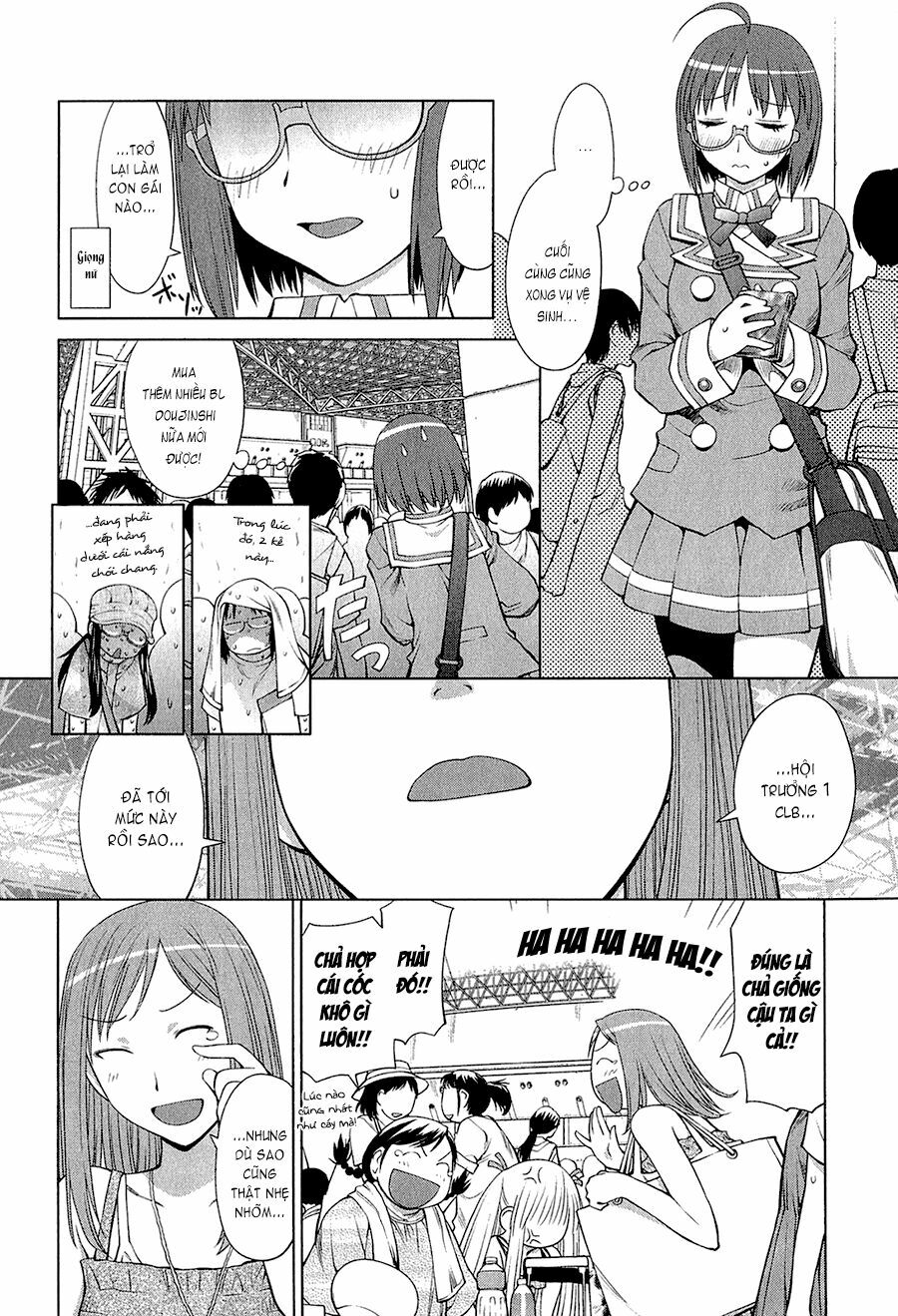 Genshiken: Chapter 64