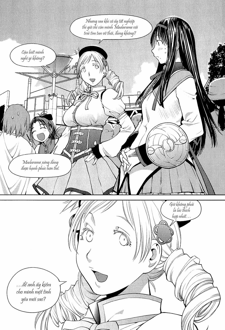 Genshiken: Chapter 65