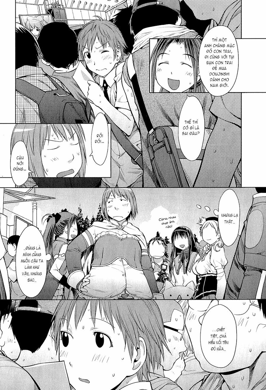 Genshiken: Chapter 65