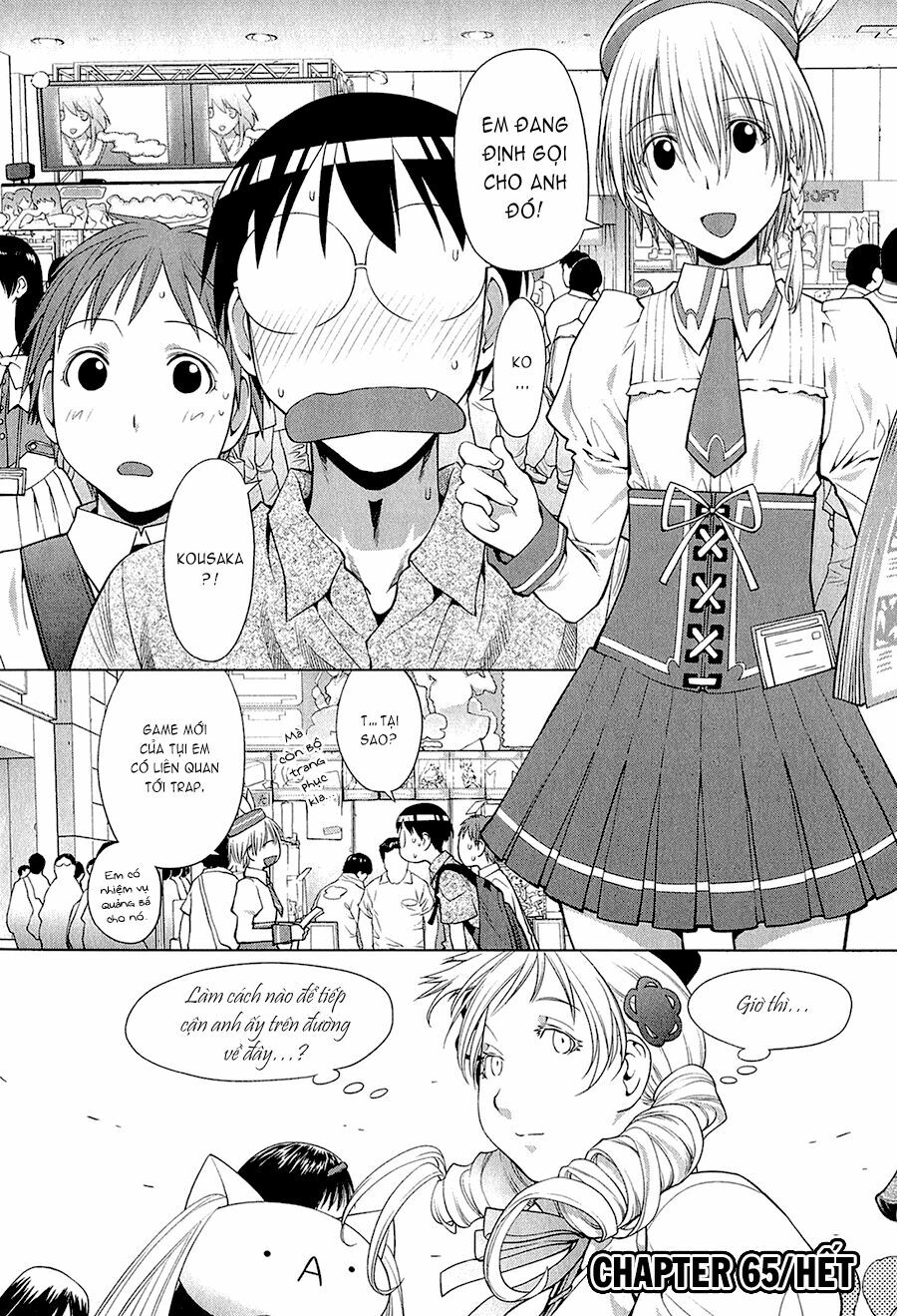 Genshiken: Chapter 65