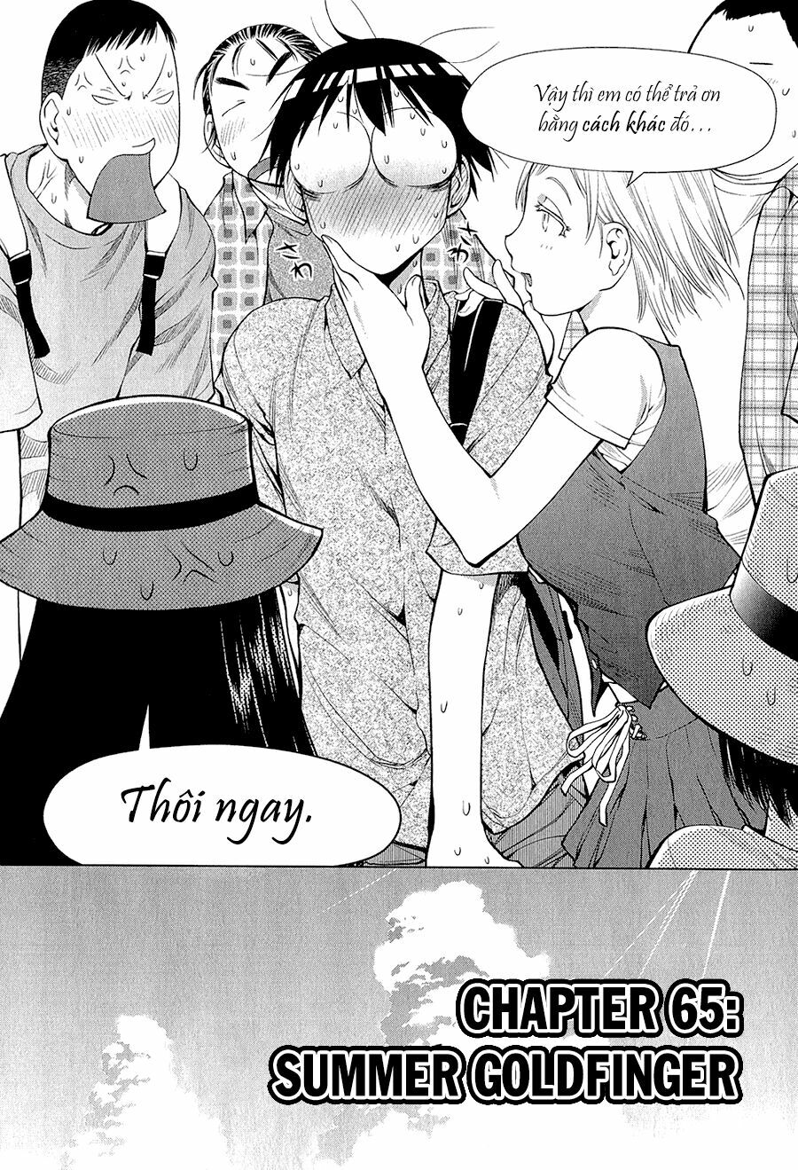Genshiken: Chapter 65