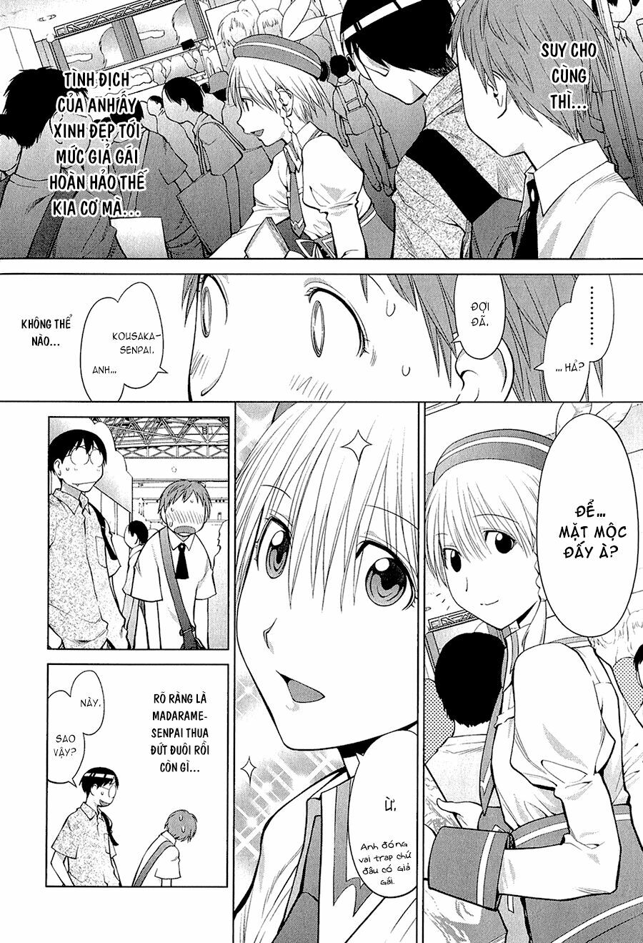 Genshiken: Chapter 66