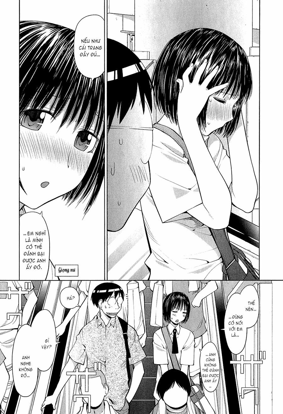 Genshiken: Chapter 66