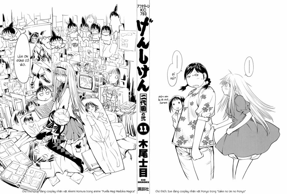Genshiken: Chapter 67.5