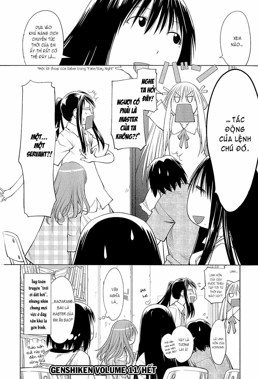 Genshiken: Chapter 67.5