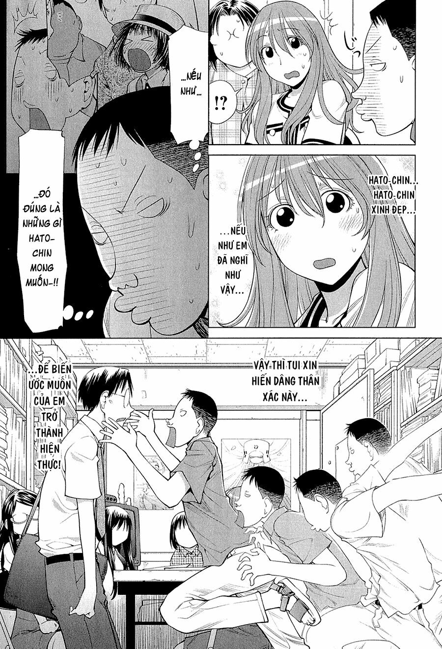 Genshiken: Chapter 67