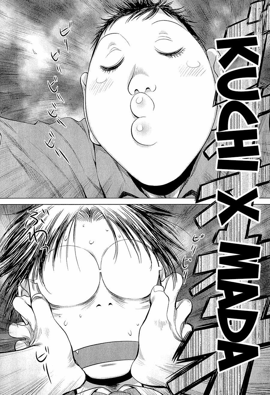 Genshiken: Chapter 67