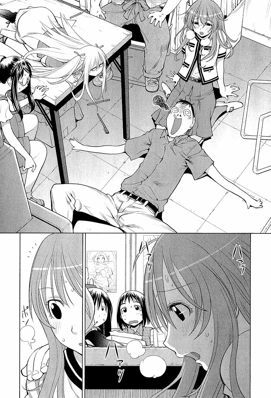 Genshiken: Chapter 67