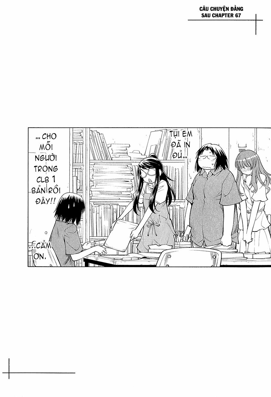Genshiken: Chapter 67
