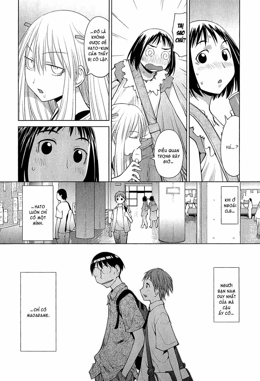 Genshiken: Chapter 67