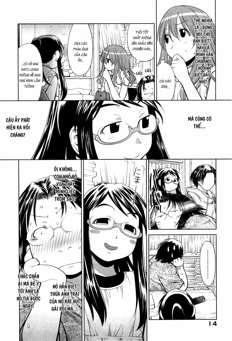 Genshiken: Chapter 68