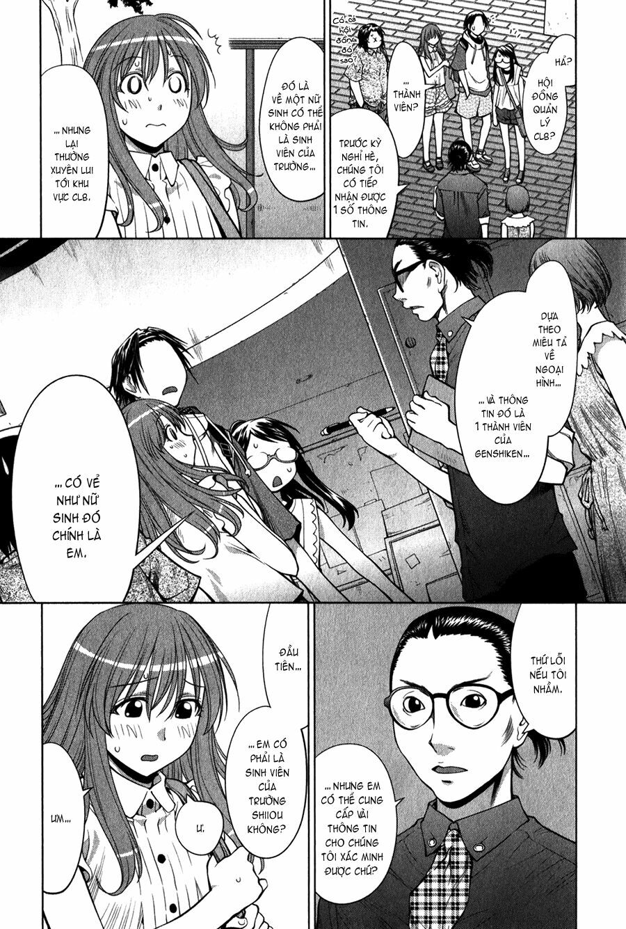 Genshiken: Chapter 68