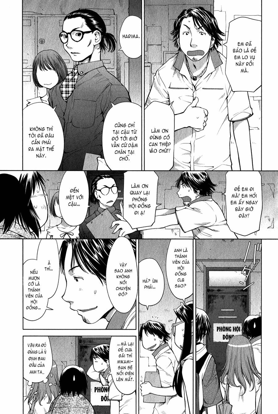 Genshiken: Chapter 68