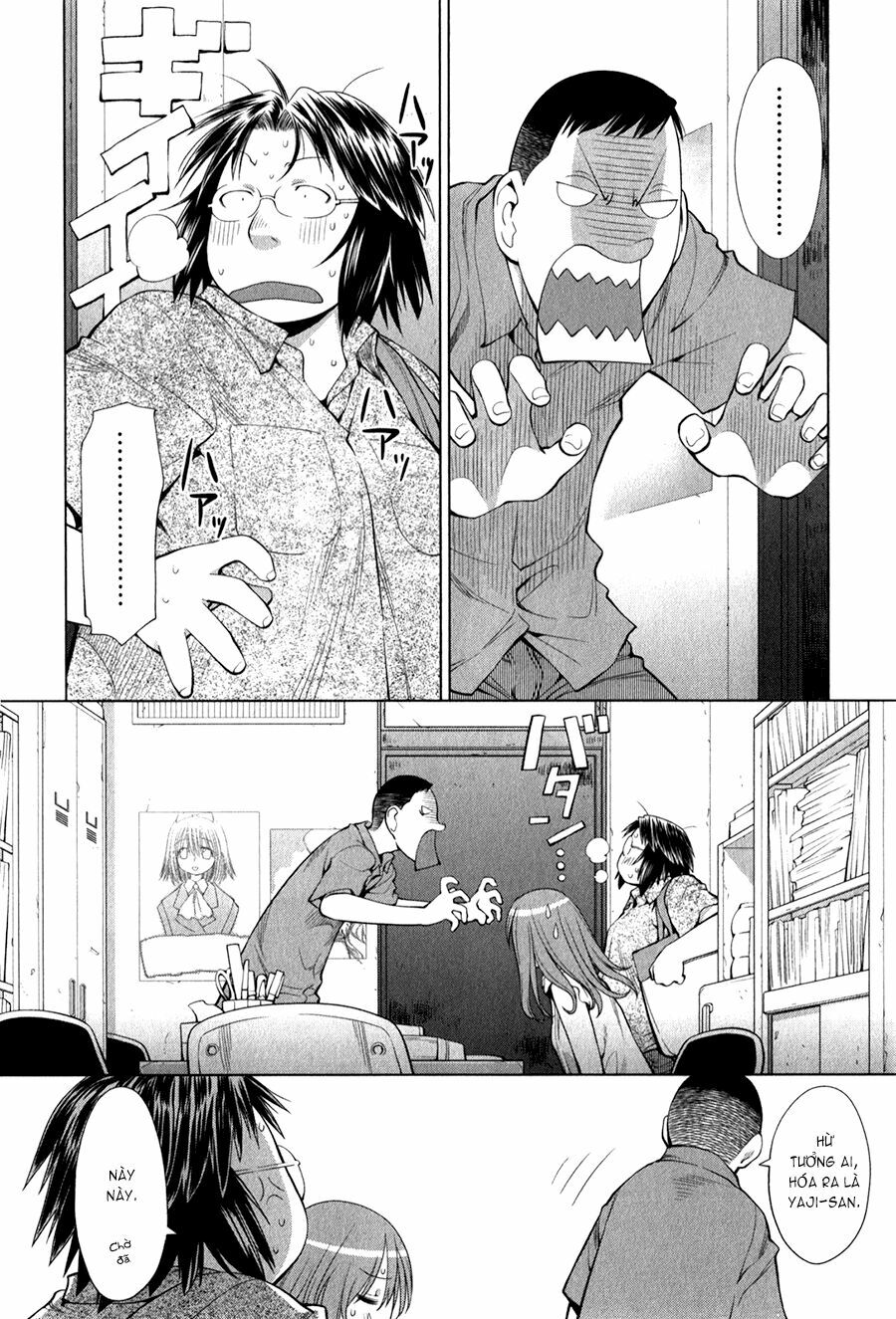 Genshiken: Chapter 68