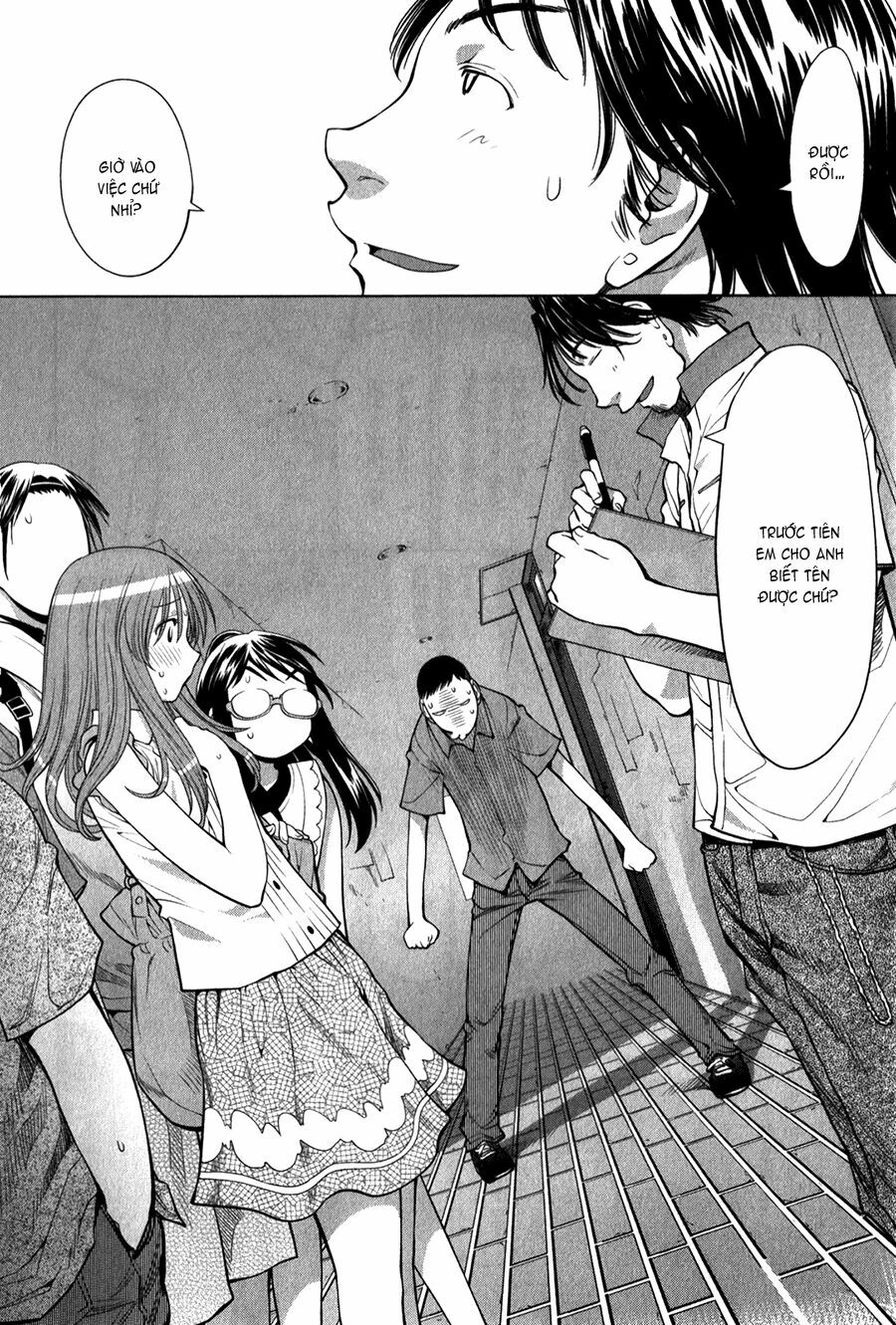 Genshiken: Chapter 68