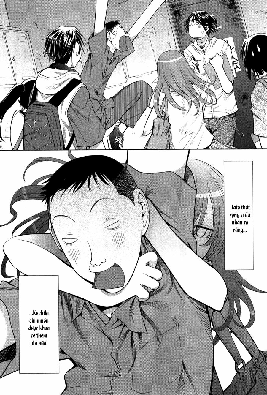 Genshiken: Chapter 68