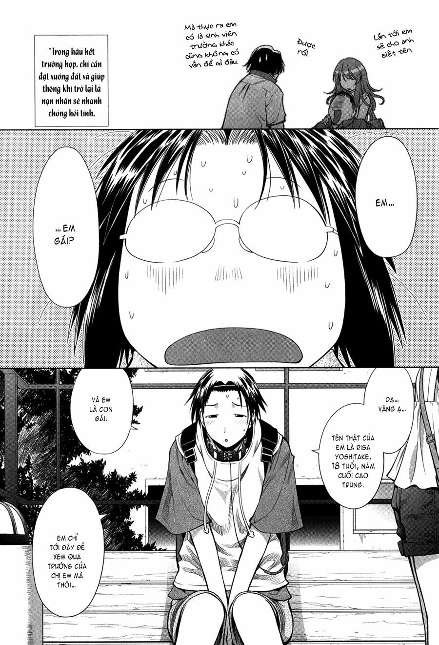 Genshiken: Chapter 68
