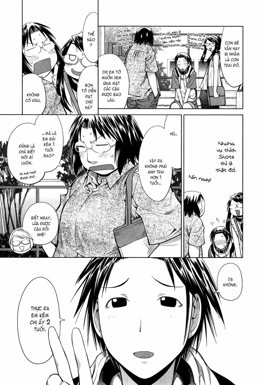 Genshiken: Chapter 68