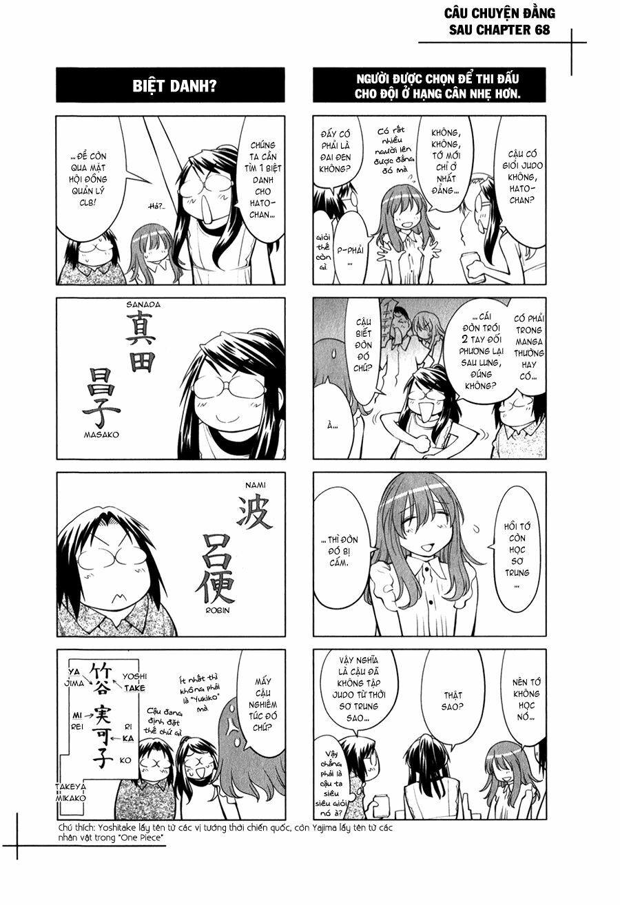 Genshiken: Chapter 68