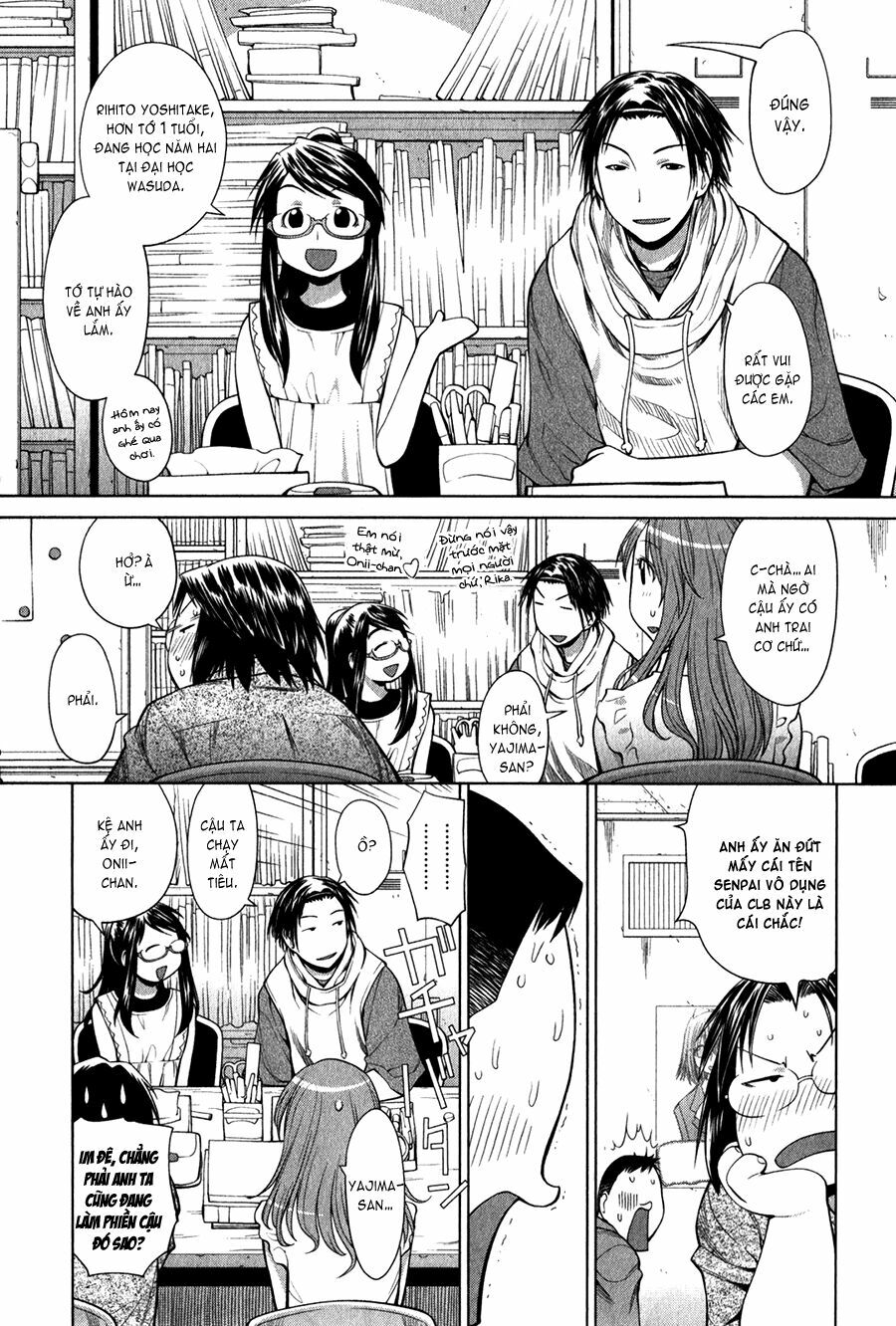 Genshiken: Chapter 68