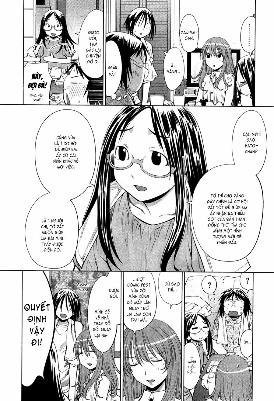 Genshiken: Chapter 69