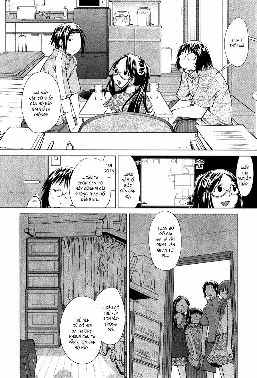 Genshiken: Chapter 69