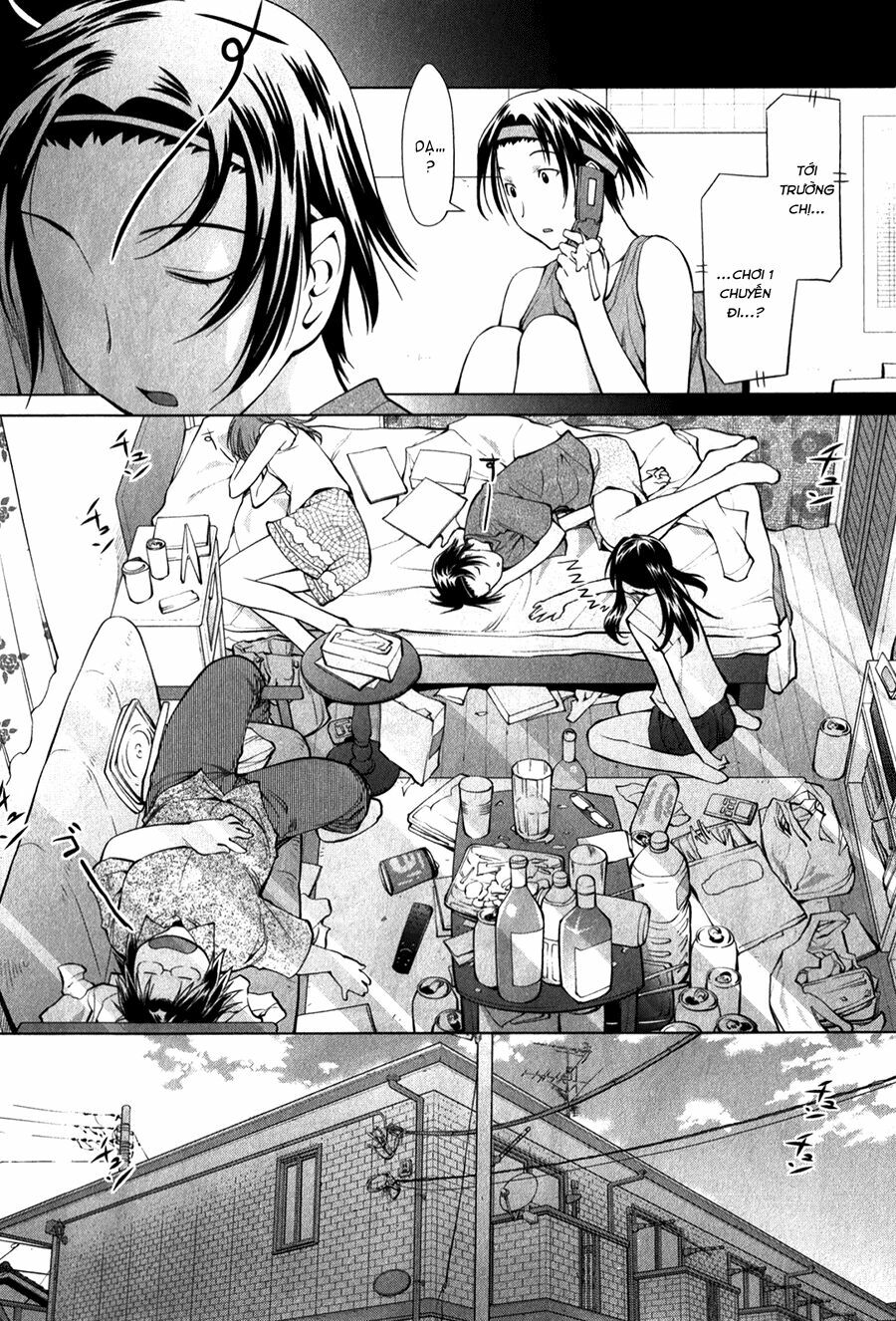 Genshiken: Chapter 69